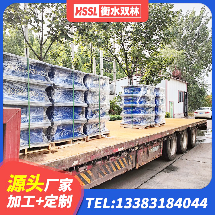 武宣县铅芯隔震隔震支座什么价格 武宣县建筑水平力分散型橡胶隔震支座生产厂家 武宣县建筑铅芯减震橡胶隔震支座 武宣县LRB橡胶隔震支座900(II型)源头工厂 - 第6张