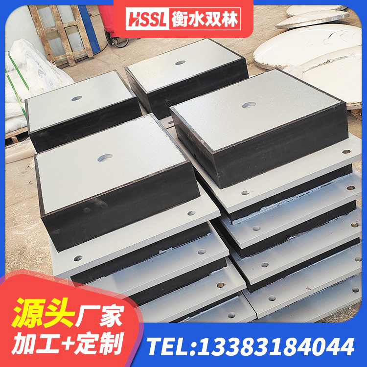 武宣县HDR550支座 武宣县LNR1300隔震支座什么价格 武宣县建筑高性能隔震支座厂家 武宣县楼梯橡胶隔震支座什么价格 - 第2张