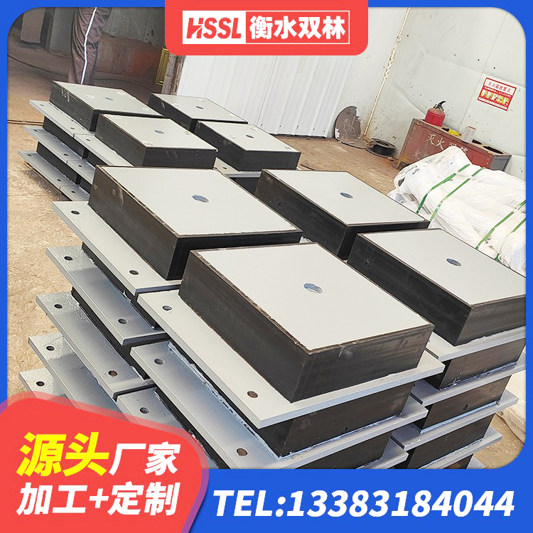 武宣县HDR550支座 武宣县LNR1300隔震支座什么价格 武宣县建筑高性能隔震支座厂家 武宣县楼梯橡胶隔震支座什么价格 - 第6张