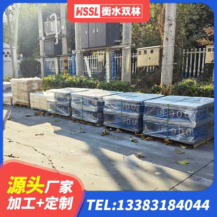 武宣县抗震隔震支座 武宣县减震隔震橡胶支座厂家 武宣县HDR支座单价 武宣县建筑用隔震支座源头工厂 - 第7张