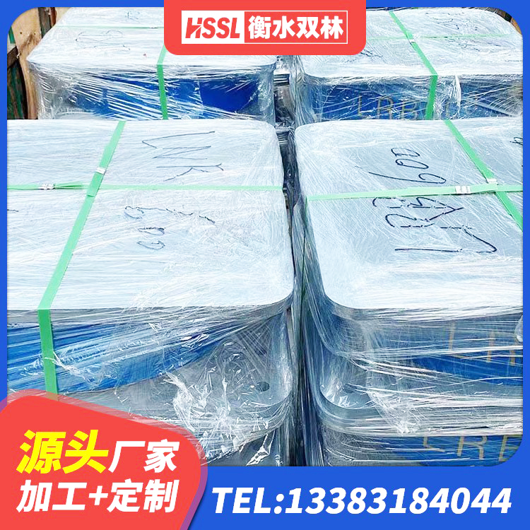 武宣县矩形HDR高阻尼隔震支座 武宣县HDR高阻尼隔震橡胶支座厂家电话 武宣县HDR600高阻尼隔震支座什么价格 武宣县水平力分散型橡胶隔震支座生产厂家 - 第6张