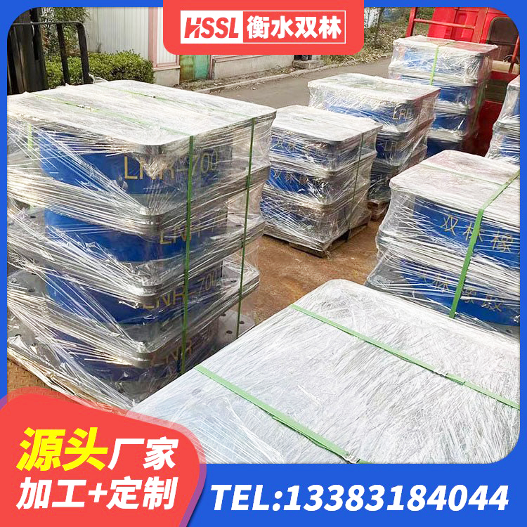 武宣县矩形HDR高阻尼隔震支座 武宣县HDR高阻尼隔震橡胶支座厂家电话 武宣县HDR600高阻尼隔震支座什么价格 武宣县水平力分散型橡胶隔震支座生产厂家 - 第3张