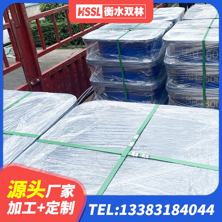 武宣县减震抗震支座 武宣县LNR水平力分散橡胶隔震支座生产厂家 武宣县LRB1200铅芯隔震支座 武宣县抗震阻尼支座厂家 - 第7张