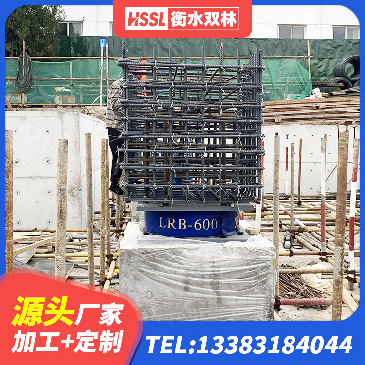 武宣县HDR400高阻尼橡胶隔震支座厂家电话 武宣县LNR1000建筑隔震橡胶支座生产加工 武宣县HDR1400高阻尼橡胶隔震支座什么价格 武宣县LNR400天然隔震支座厂家电话 - 第5张