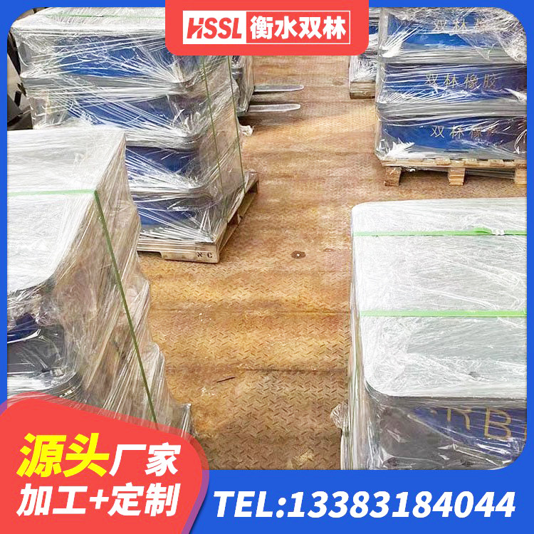 武宣县LNR橡胶隔震支座1100生产厂家 武宣县LRB橡胶隔震支座1000生产厂家 武宣县HDR400高阻尼橡胶隔震支座厂家电话 武宣县铅芯隔震支座LRB1100-220生产厂家 - 第4张
