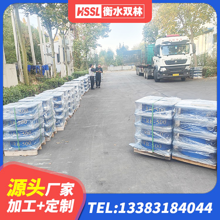 武宣县高阻尼比橡胶隔震支座生产厂家 武宣县建筑抗震减震支座厂家 武宣县隔震橡胶支座的价格 武宣县LRB500铅芯橡胶隔震支座什么价格 - 第2张