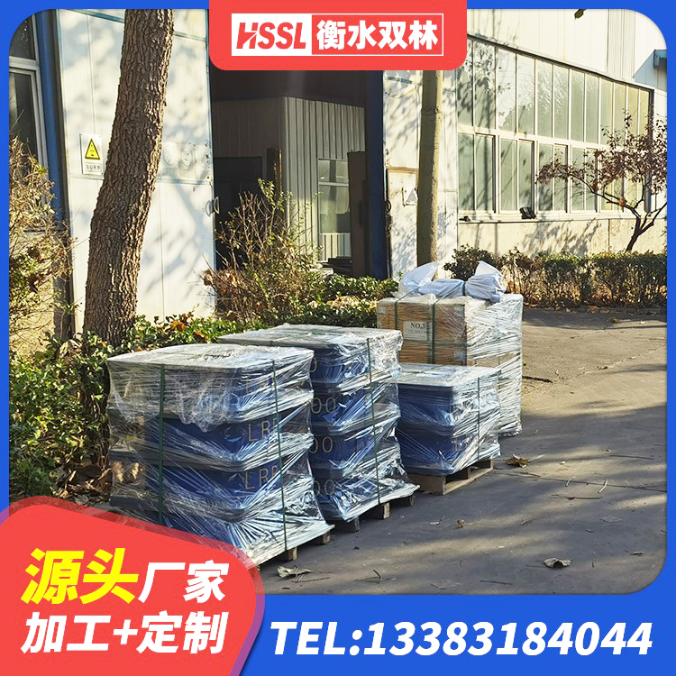武宣县抗震隔震支座 武宣县减震隔震橡胶支座厂家 武宣县HDR支座单价 武宣县建筑用隔震支座源头工厂 - 第2张