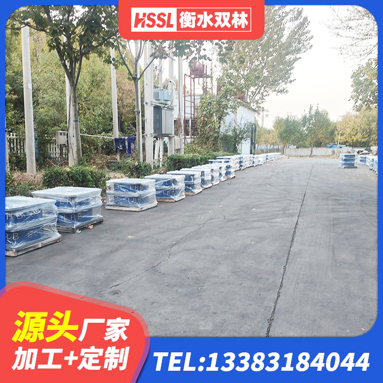 武宣县HDR550支座 武宣县LNR1300隔震支座什么价格 武宣县建筑高性能隔震支座厂家 武宣县楼梯橡胶隔震支座什么价格 - 第3张