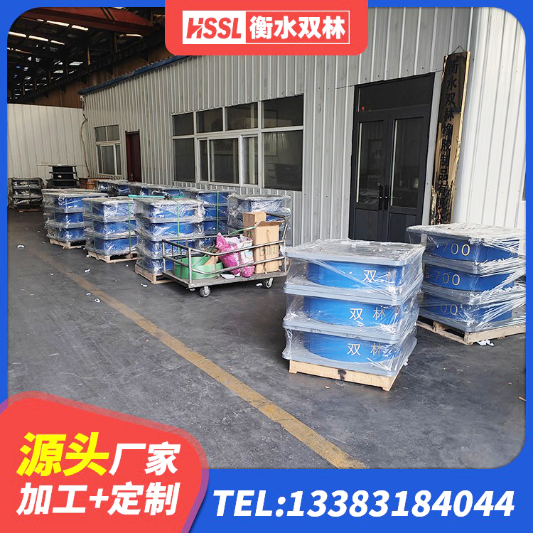 武宣县高阻尼比橡胶隔震支座生产厂家 武宣县建筑抗震减震支座厂家 武宣县隔震橡胶支座的价格 武宣县LRB500铅芯橡胶隔震支座什么价格 - 第6张