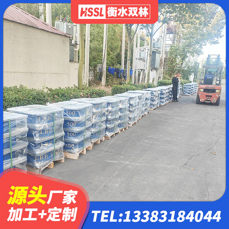 武宣县LNR橡胶隔震支座1100生产厂家 武宣县LRB橡胶隔震支座1000生产厂家 武宣县HDR400高阻尼橡胶隔震支座厂家电话 武宣县铅芯隔震支座LRB1100-220生产厂家 - 第7张