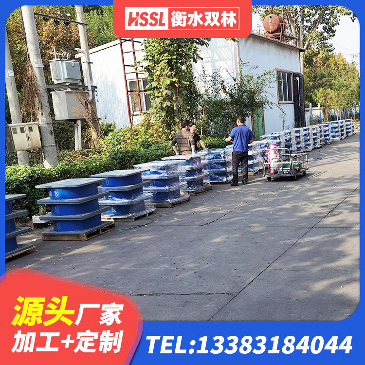 武宣县LNR橡胶隔震支座1100生产厂家 武宣县LRB橡胶隔震支座1000生产厂家 武宣县HDR400高阻尼橡胶隔震支座厂家电话 武宣县铅芯隔震支座LRB1100-220生产厂家 - 第8张