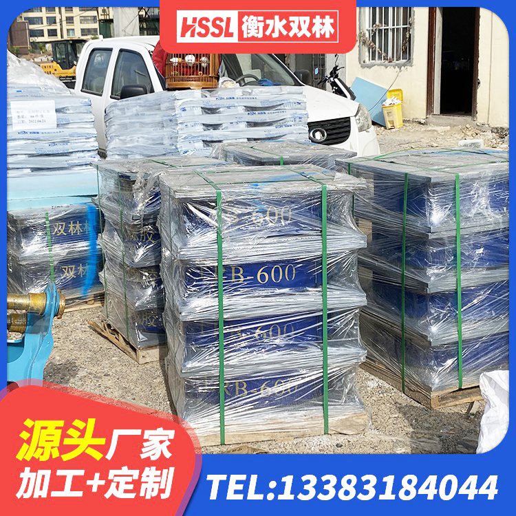 武宣县建筑高阻尼建筑隔震支座厂家 武宣县LRB1300铅芯支座厂家电话 武宣县楼梯隔震支座什么价格 武宣县LNR300天然橡胶隔震支座厂家 - 第5张